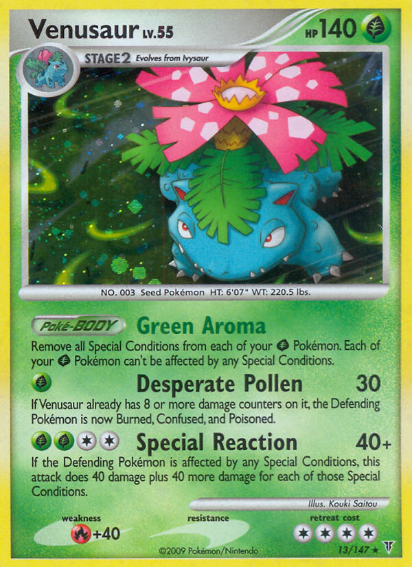 Venusaur (13/147) [Vainqueurs suprêmes] 