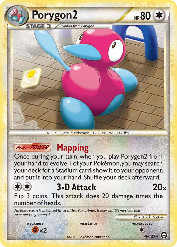 Porygon2 (49/102) [HeartGold &amp; SoulSilver: Triomphant] 