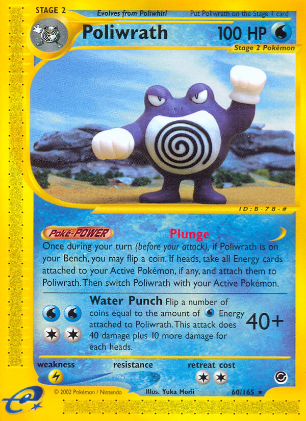 Poliwrath (60/165) [Expedition: Base Set][Yuka Morii]