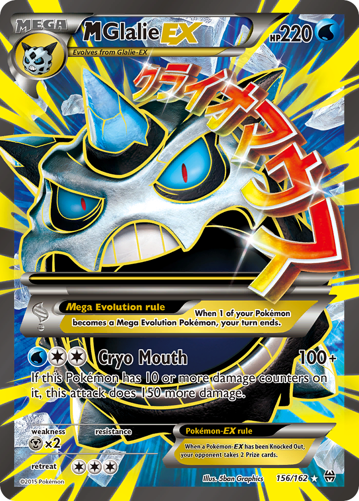 M Glalie EX (156/162) [XY : PERCÉE] 