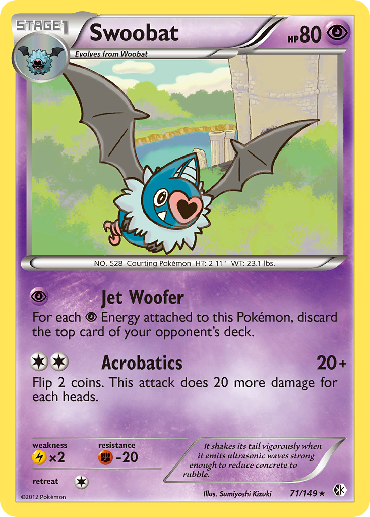 Swoobat (71/149) [Noir et blanc : frontières franchies] 