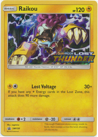 Raikou (Promotion d'avant-première du personnel) (SM150) [Sun &amp; Moon: Black Star Promos] 