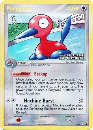 Porygon2 (25/113) (Estampillé) [EX : Espèce Delta] 