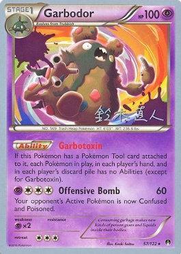 Garbodor (57/122) (Golisodor - Naoto Suzuki) [Championnats du monde 2017] 