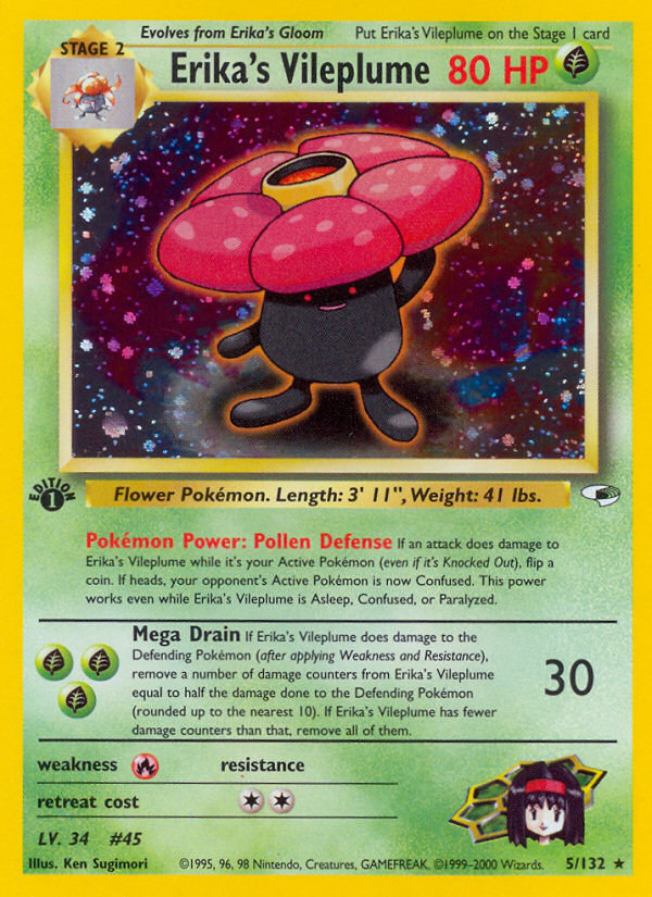 Erika's Vileplume (5/132) [Gym Heroes 1ère édition] 