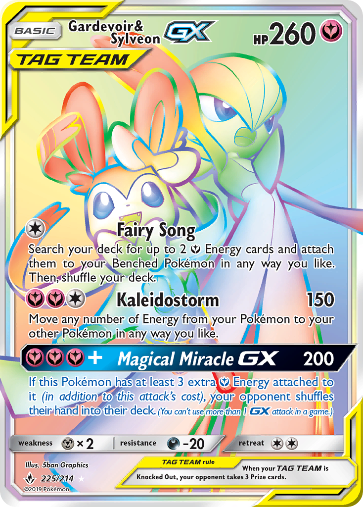 Gardevoir &amp; Sylveon GX (225/214) [Soleil &amp; Lune : Liens ininterrompus] 