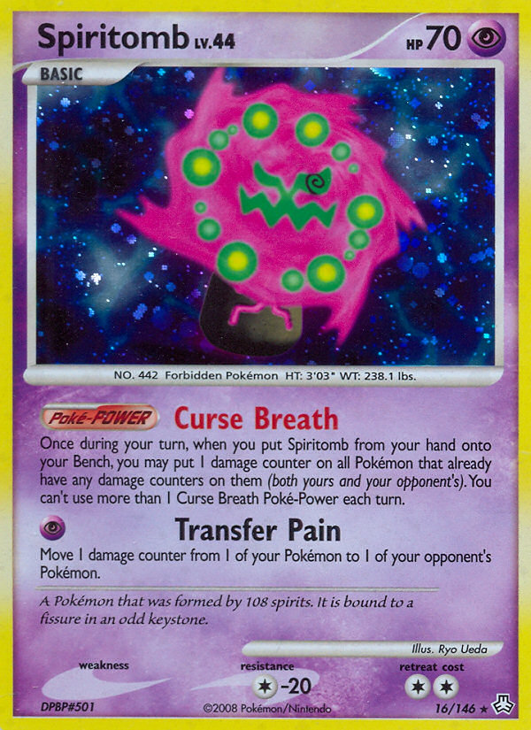 Spiritomb (16/146) [Diamant et perle : l'éveil des légendes] 