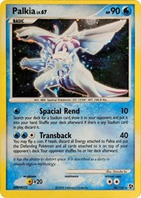 Palkia - 26/106 (Cosmos Holo) [Exclusivités du deck à thème] 