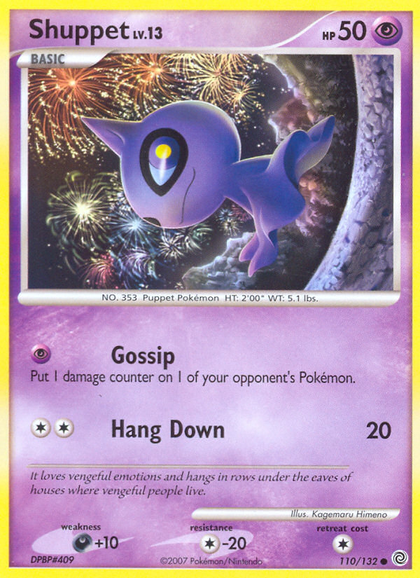 Shuppet (110/132) [Diamant &amp; Perle : Merveilles secrètes] 