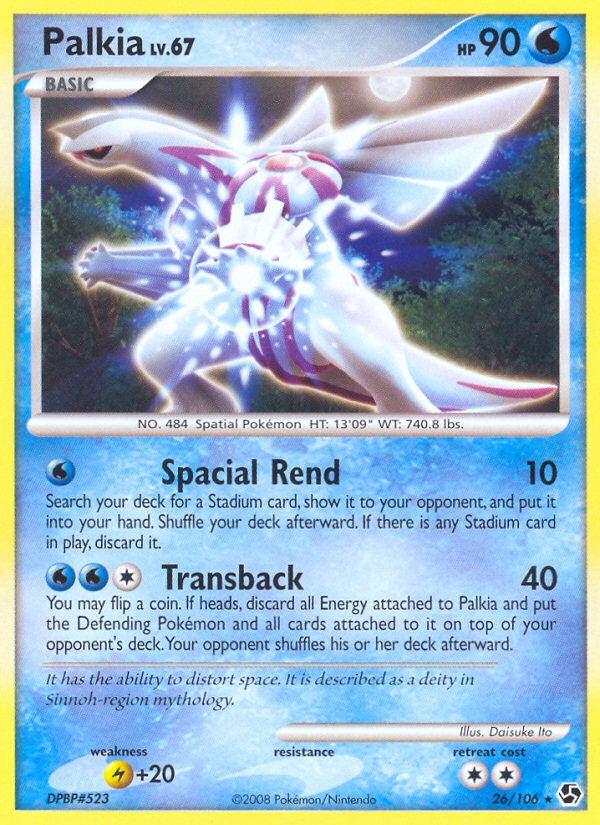 Palkia (26/106) [Diamant &amp; Perle : Grandes Rencontres] 