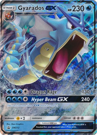 Gyarados GX (SM212) (Carte Jumbo) [Soleil et Lune : Promotions Black Star] 