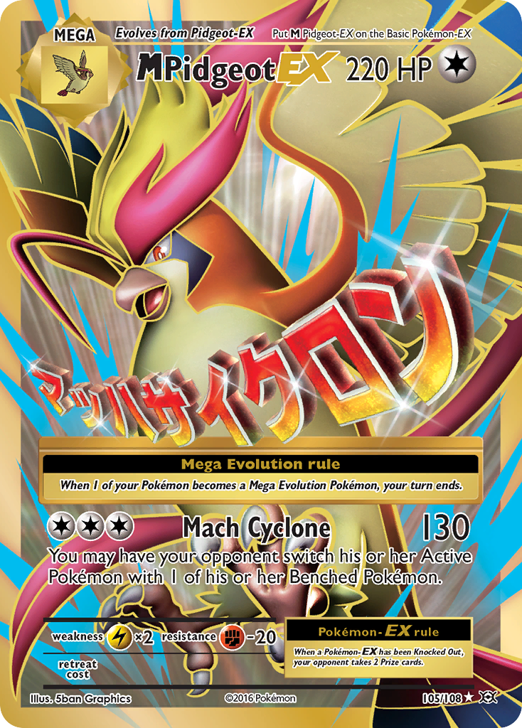 M Pidgeot EX (105/108) [XY : Évolutions] 