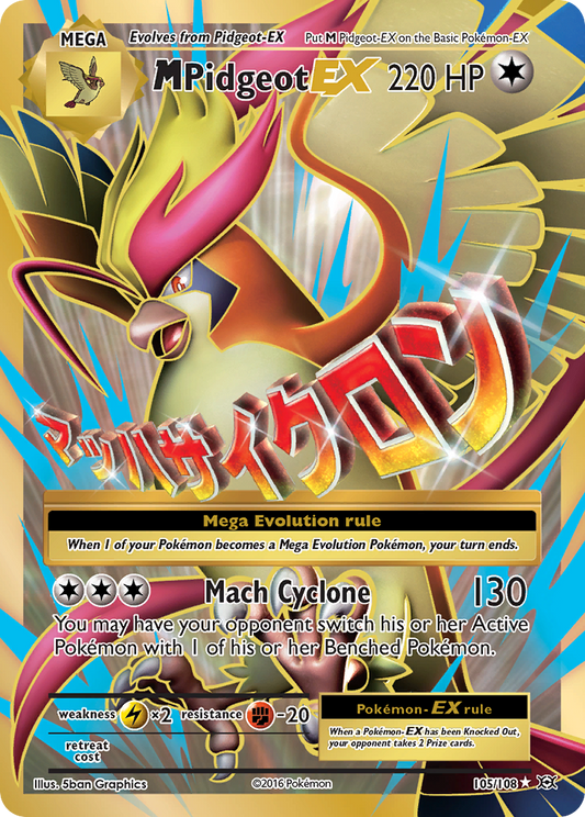 M Pidgeot EX (105/108) [XY : Évolutions] 