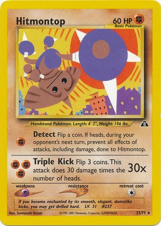 Hitmontop (22/75) [Néo Découverte] 
