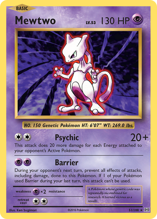 Mewtwo (51/108) [XY : Évolutions] 