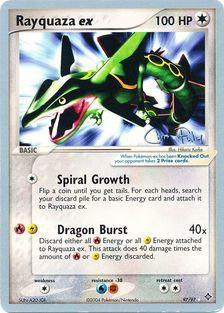 Rayquaza ex (97/97) (Blaziken Tech - Chris Fulop) [Championnats du monde 2004] 