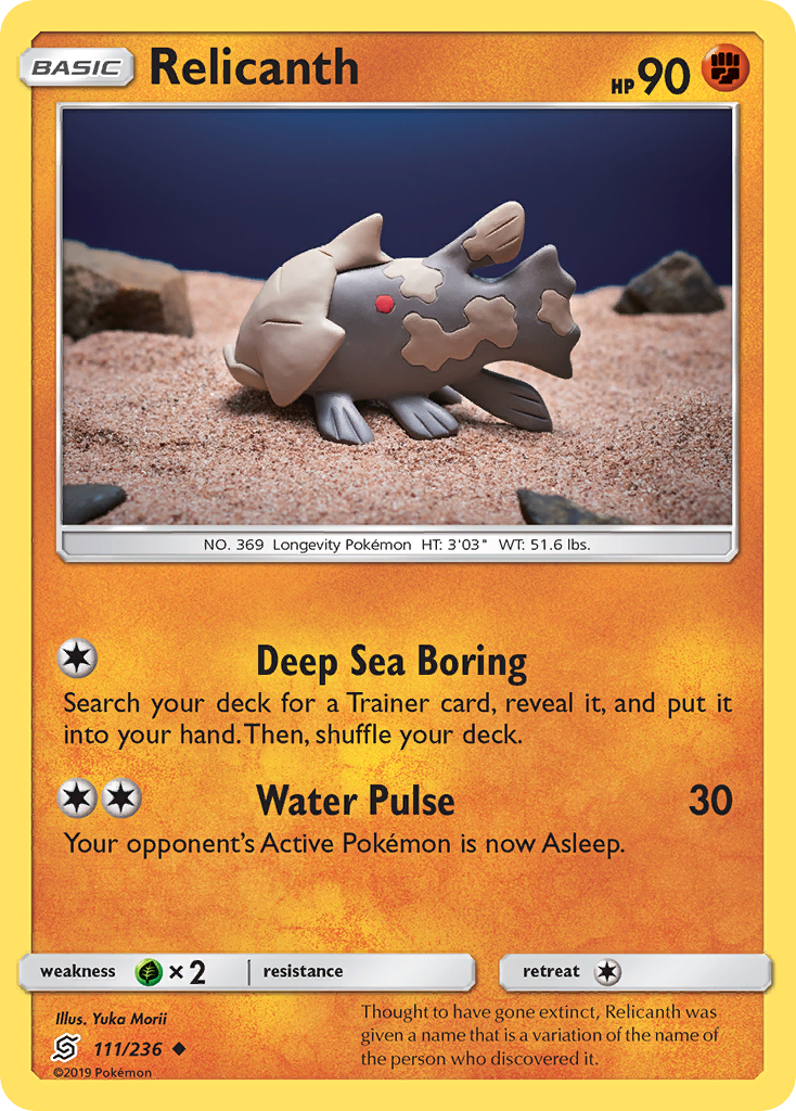 Relicanth (111/236) [Sun & Moon: Unified Minds][Yuka Morii]