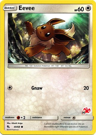 Évoli (49/68) (Tampon Charizard #26) [Battle Academy 2020] 