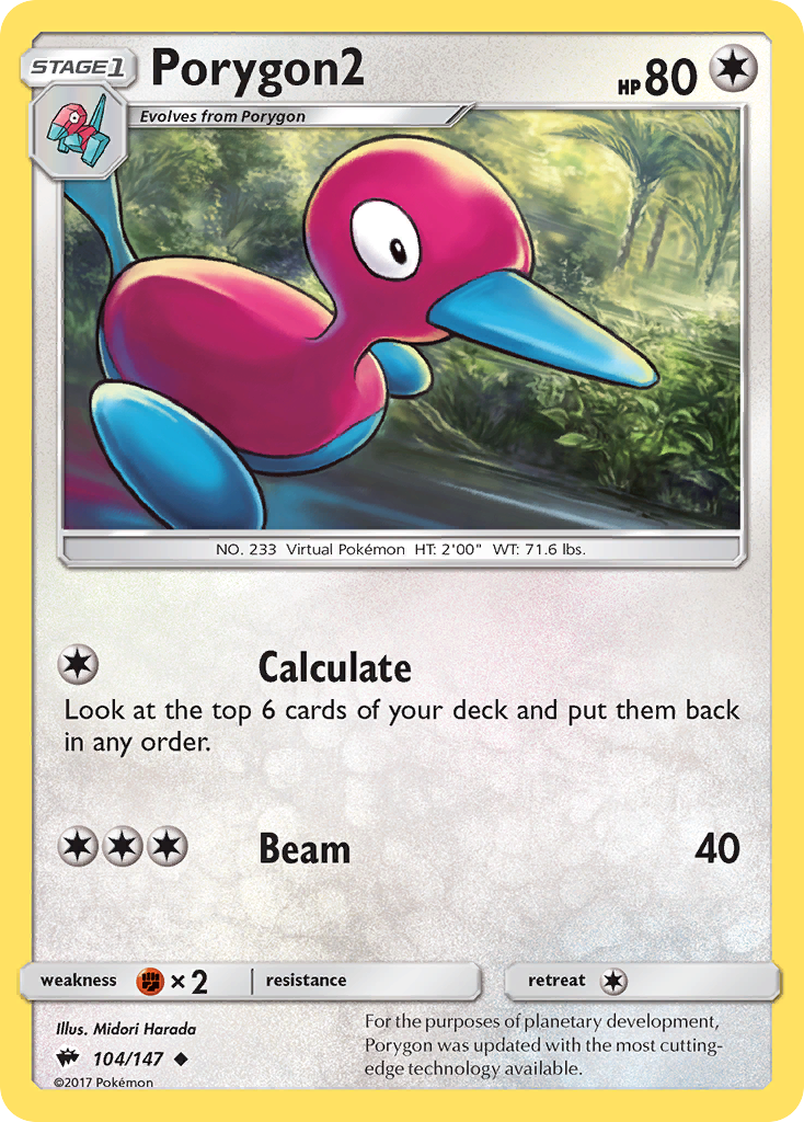 Porygon2 (104/147) [Soleil et Lune : Ombres Brûlantes] 