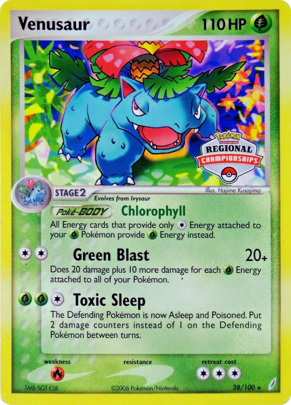 Venusaur (28/100) (Promotion du championnat régional) [EX : Crystal Guardians] 