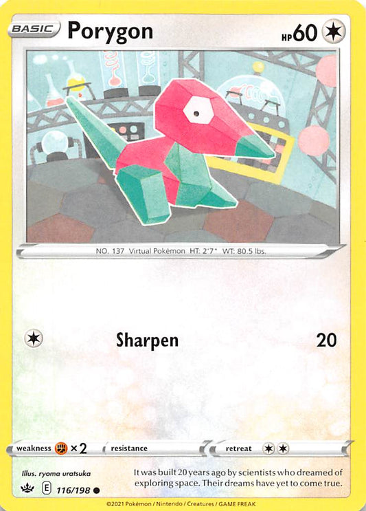 Porygon (116/198) [Épée et bouclier : Règne glaçant] 