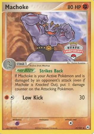Machoke (41/101) (Promotion du championnat d'État) [EX : Légendes cachées] 