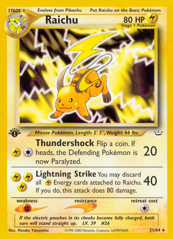 Raichu (21/64) [Néo Révélation 1ère édition] 