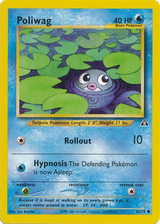 Poliwag (62/75) [Néo découverte] 