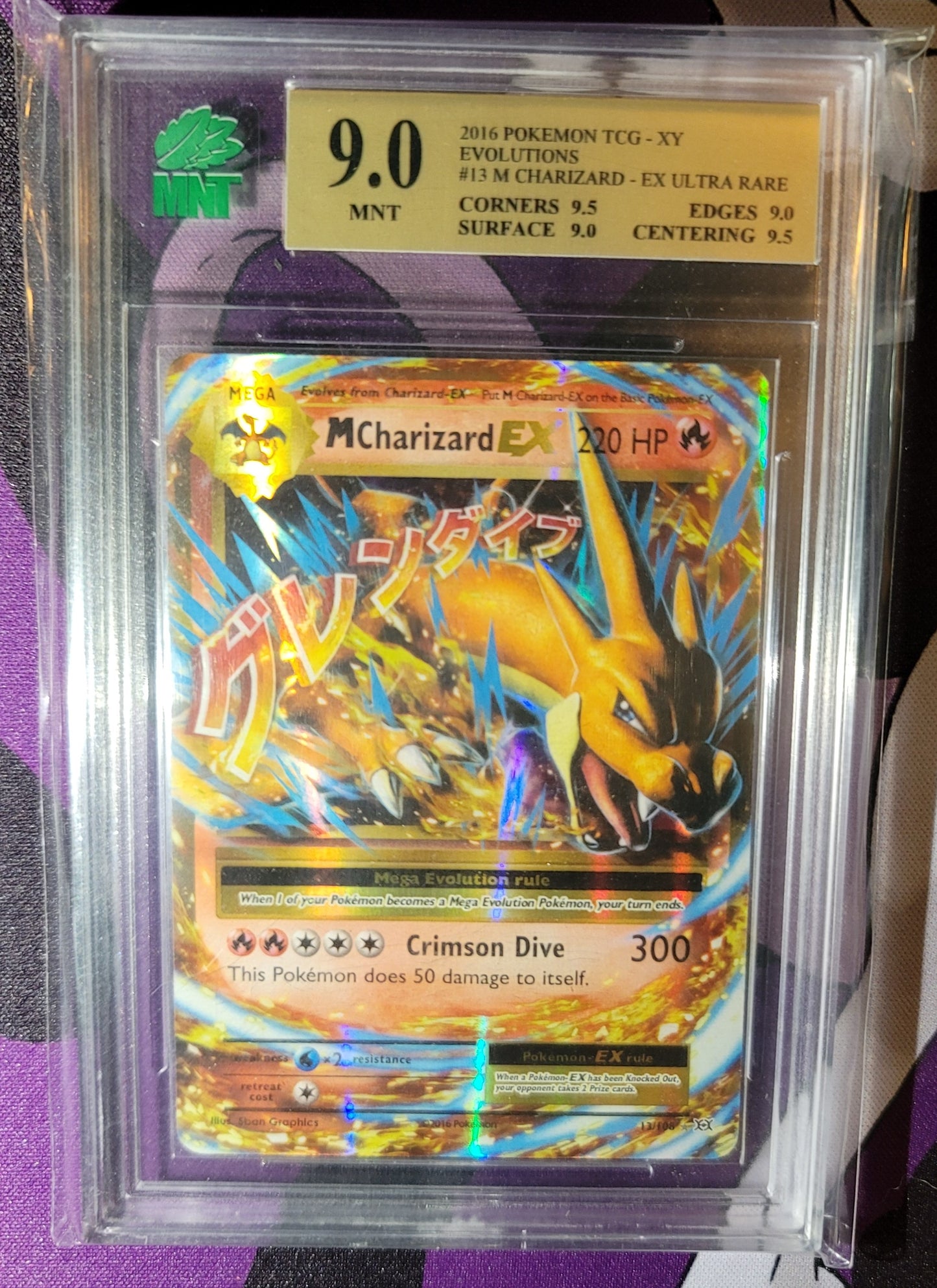 [MNT] 9.0 MNT - MCHARIZARD EX (13/108) [XY: EVOLUTIONS]