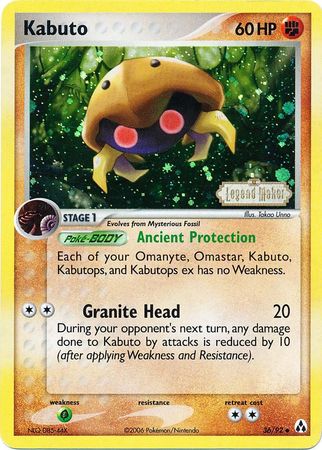Kabuto (36/92) (estampillé) [EX : Legend Maker] 