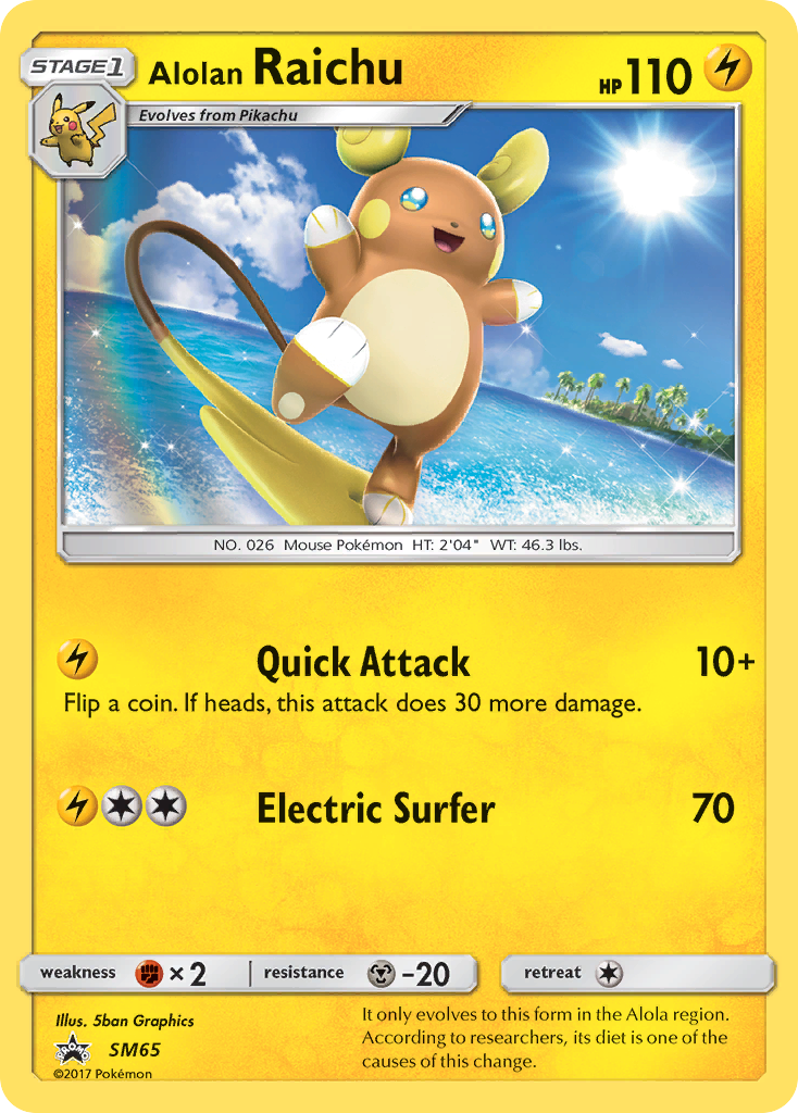 Alolan Raichu (SM65) [Promotions Soleil et Lune : Étoile noire] 