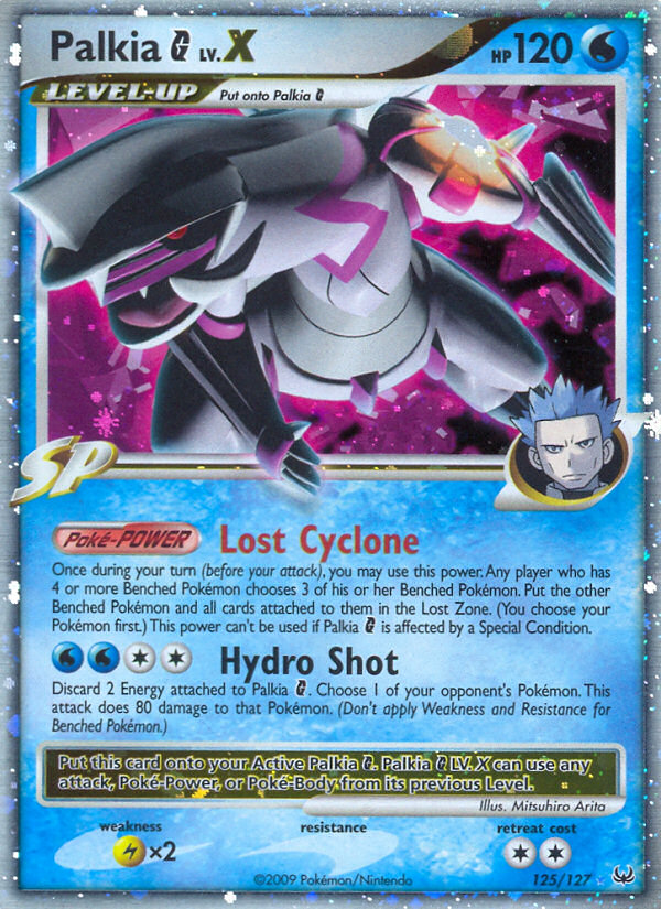 Palkia G LV.X (125/127) [Platine : Ensemble de base] 