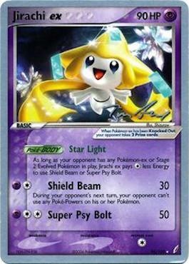 Jirachi ex (94/100) (Legendary Ascent - Tom Roos) [Championnats du monde 2007] 