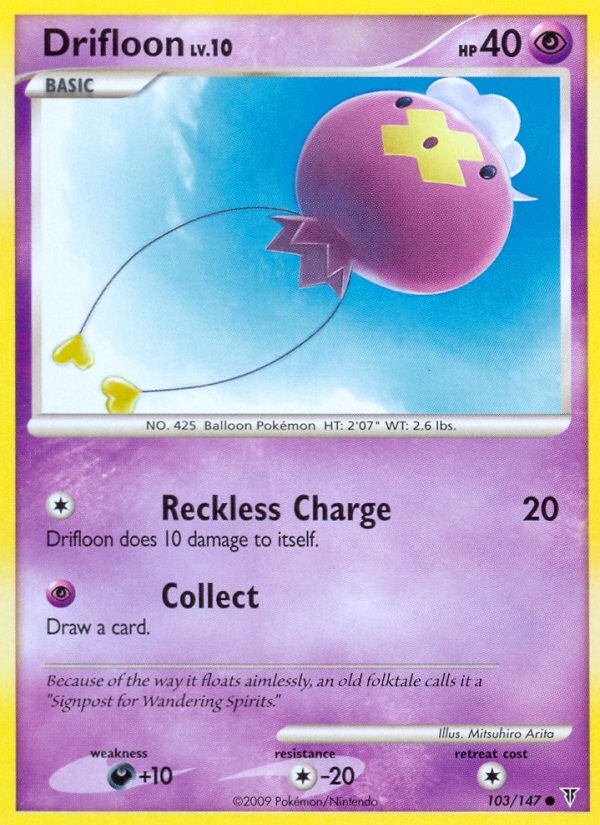 Drifloon (103/147) [Vainqueurs suprêmes] 