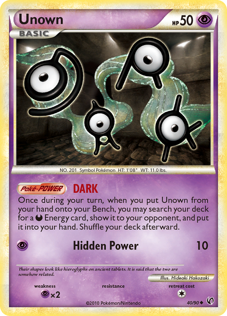 Zarbi (40/90) [HeartGold &amp; SoulSilver : Undaunted] 