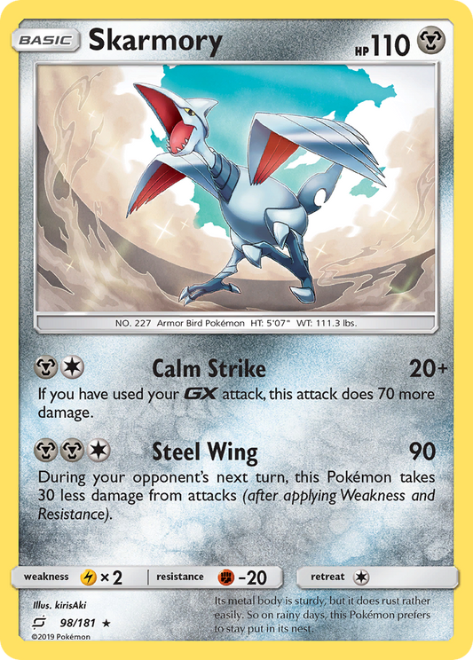 Skarmory (98/181) [Sun &amp; Moon: Team Up] 