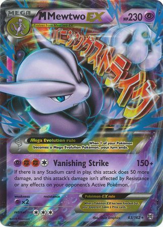 M Mewtwo EX (63/162) (Carte Jumbo) [XY : BREAKthrough] 