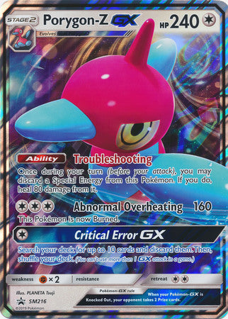 Porygon-Z GX (SM216) (Carte Jumbo) [Soleil et Lune : Promotions Black Star] 