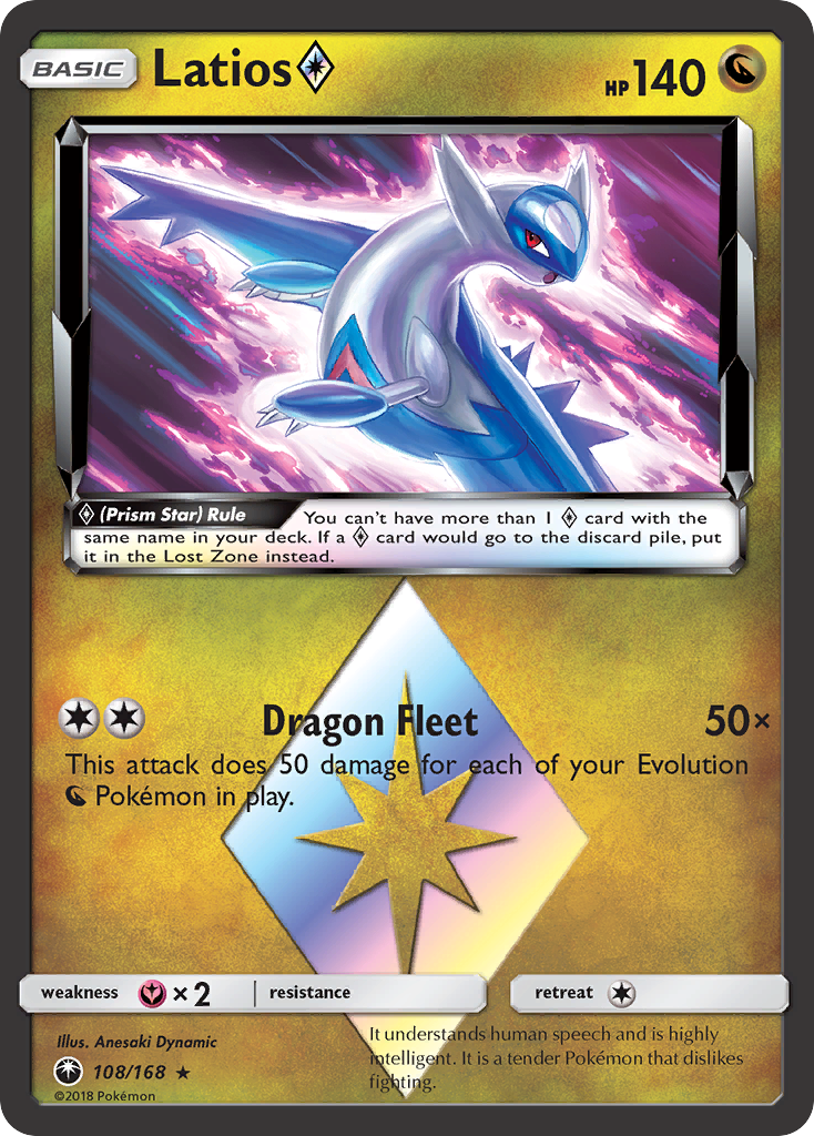 Latios (Prism Star) (108/168) [Soleil et Lune : Tempête céleste] 