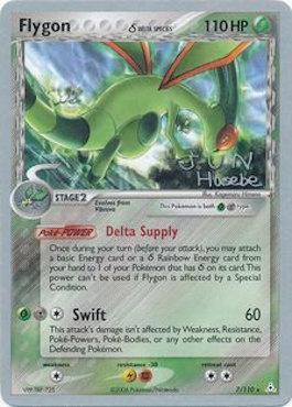 Flygon (7/110) (Espèce Delta) (Flyvees - Jun Hasebe) [Championnats du monde 2007] 