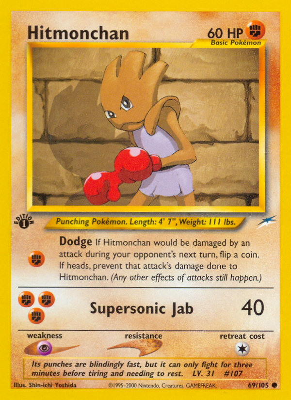 Hitmonchan (69/105) [Neo Destiny 1ère édition] 