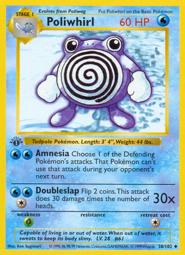 Poliwhirl (38/102) (Shadowless) [Ensemble de base 1ère édition] 