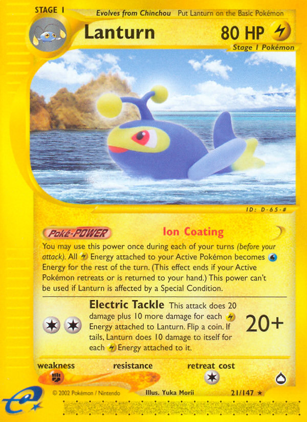 Lanturn (21/147) [Aquapolis][Yuka Morii]
