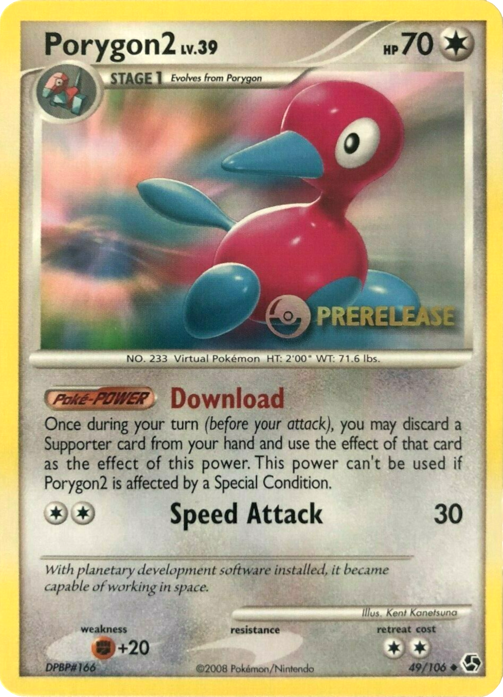 Porygon2 (49/106) (Promo d'Avant-première) [Diamond &amp; Pearl: Black Star Promos] 