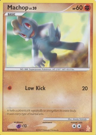 Machop (5/11) [Diamond &amp; Pearl : Kit de dressage - Lucario] 