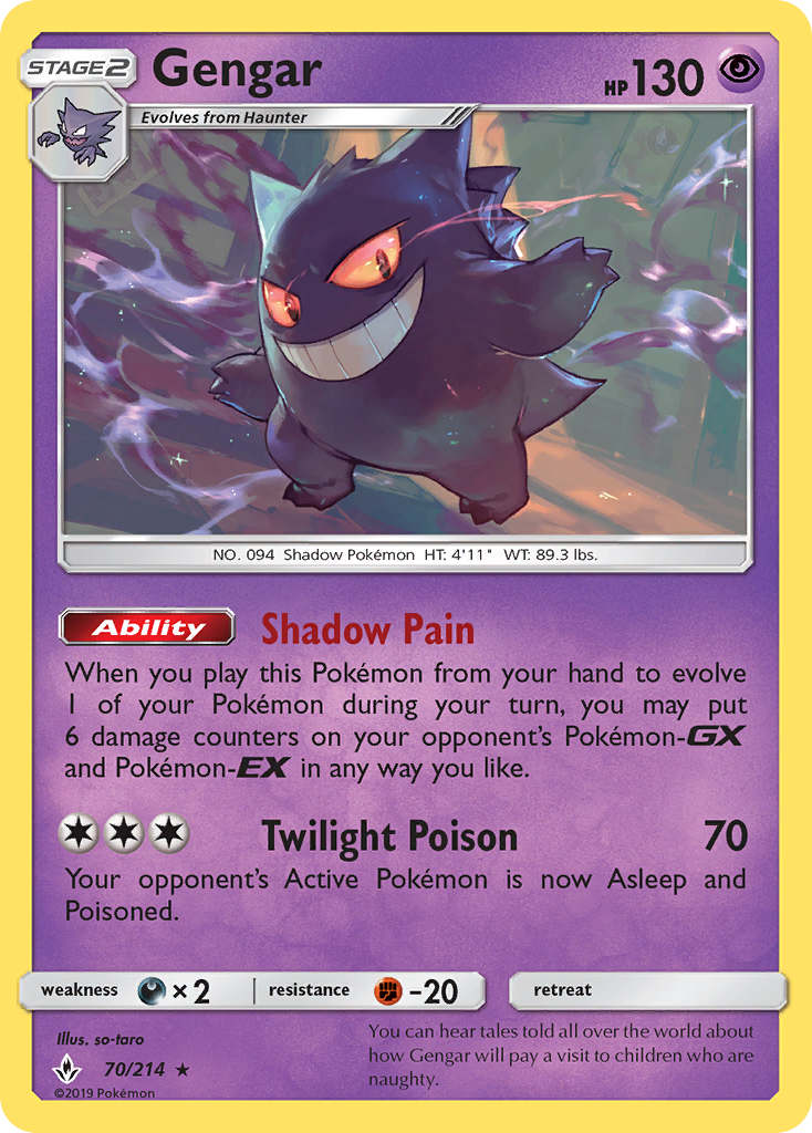 Gengar (70/214) [Soleil et Lune : Liens ininterrompus] 