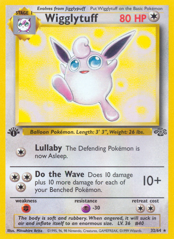 Wigglytuff (32/64) [Jungle 1ère édition] 