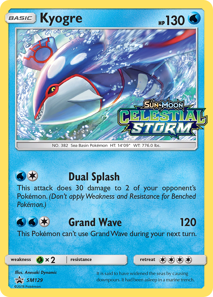 Kyogre (SM129) [Promotions Soleil et Lune : Étoile noire] 