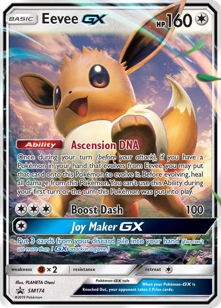 Eevee GX (SM174) (Carte Jumbo) [Soleil et Lune : Promotions Black Star] 