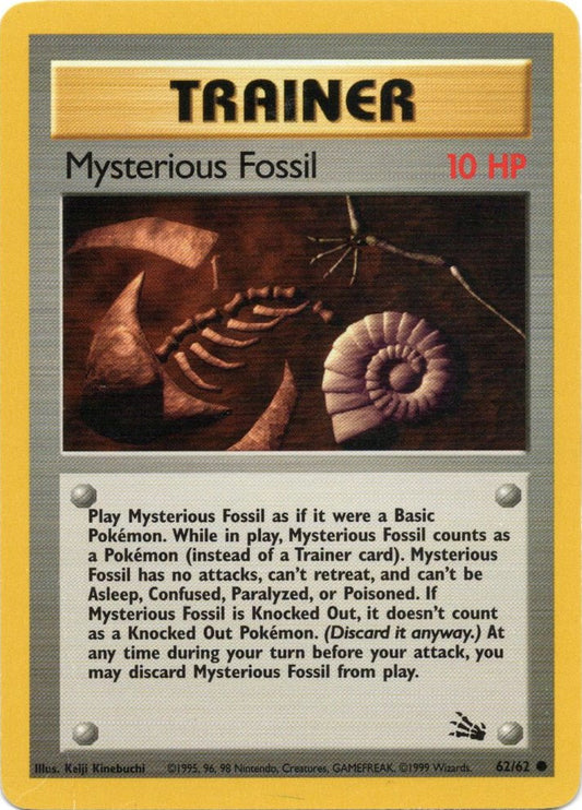 Fossile mystérieux (62/62) [Fossiles illimités] 